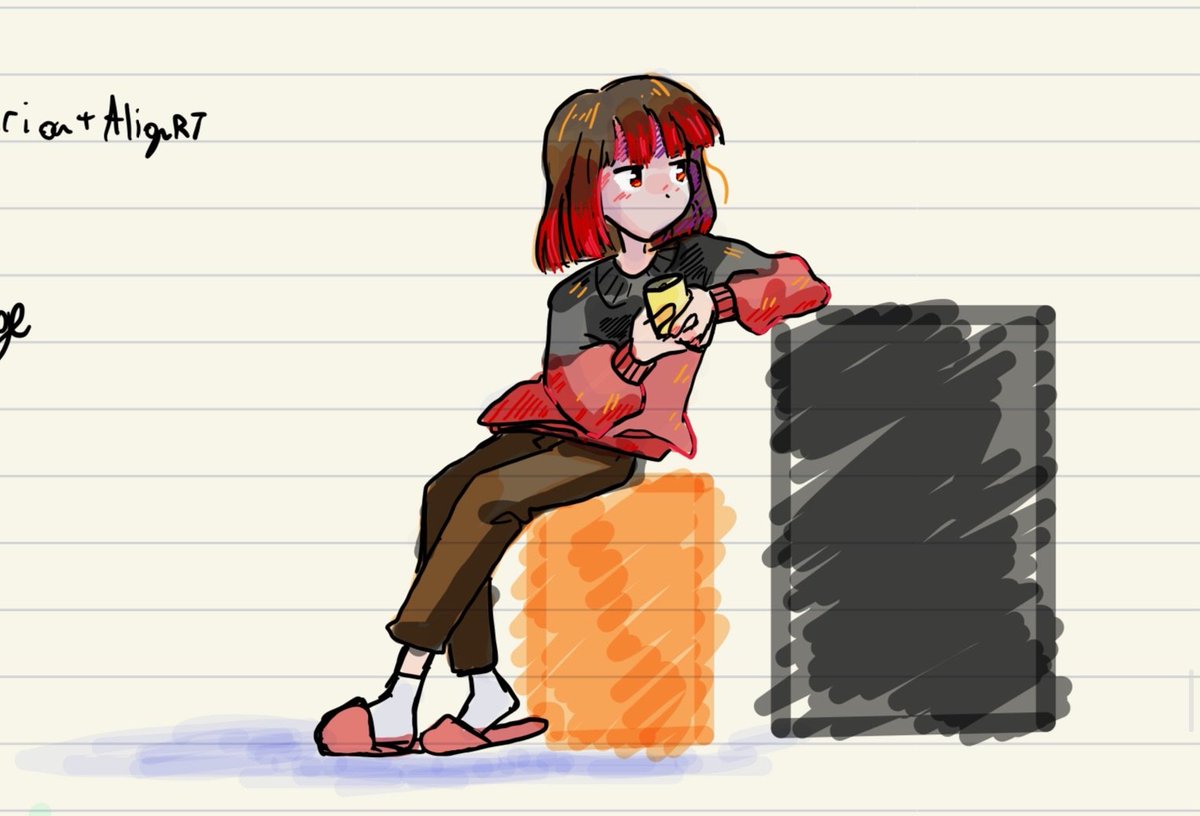 Ram (ART ON BSKY) tweet media