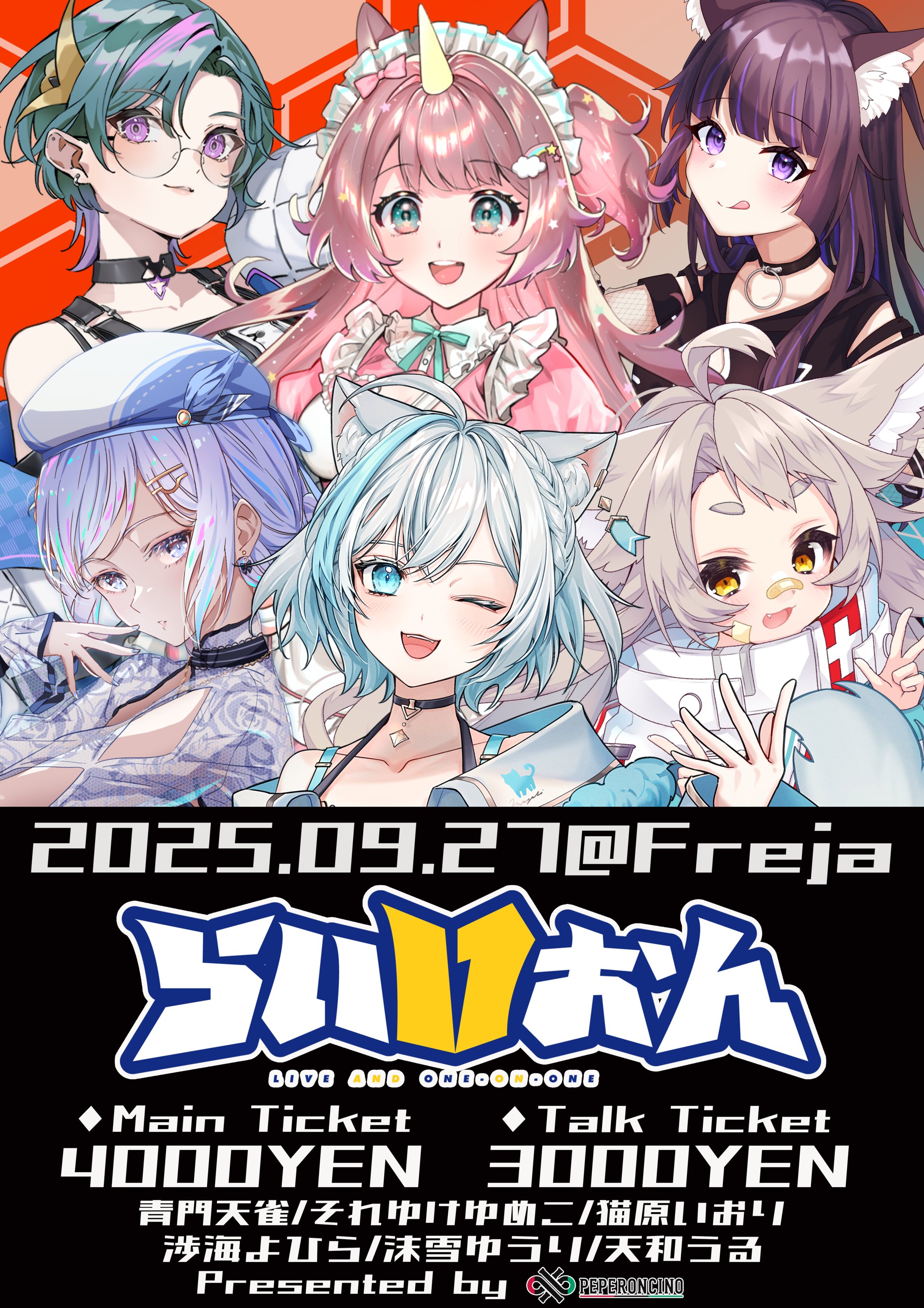 UMM.com サイン色紙 まとめ売り 2025年最新】umm.com サインの人気