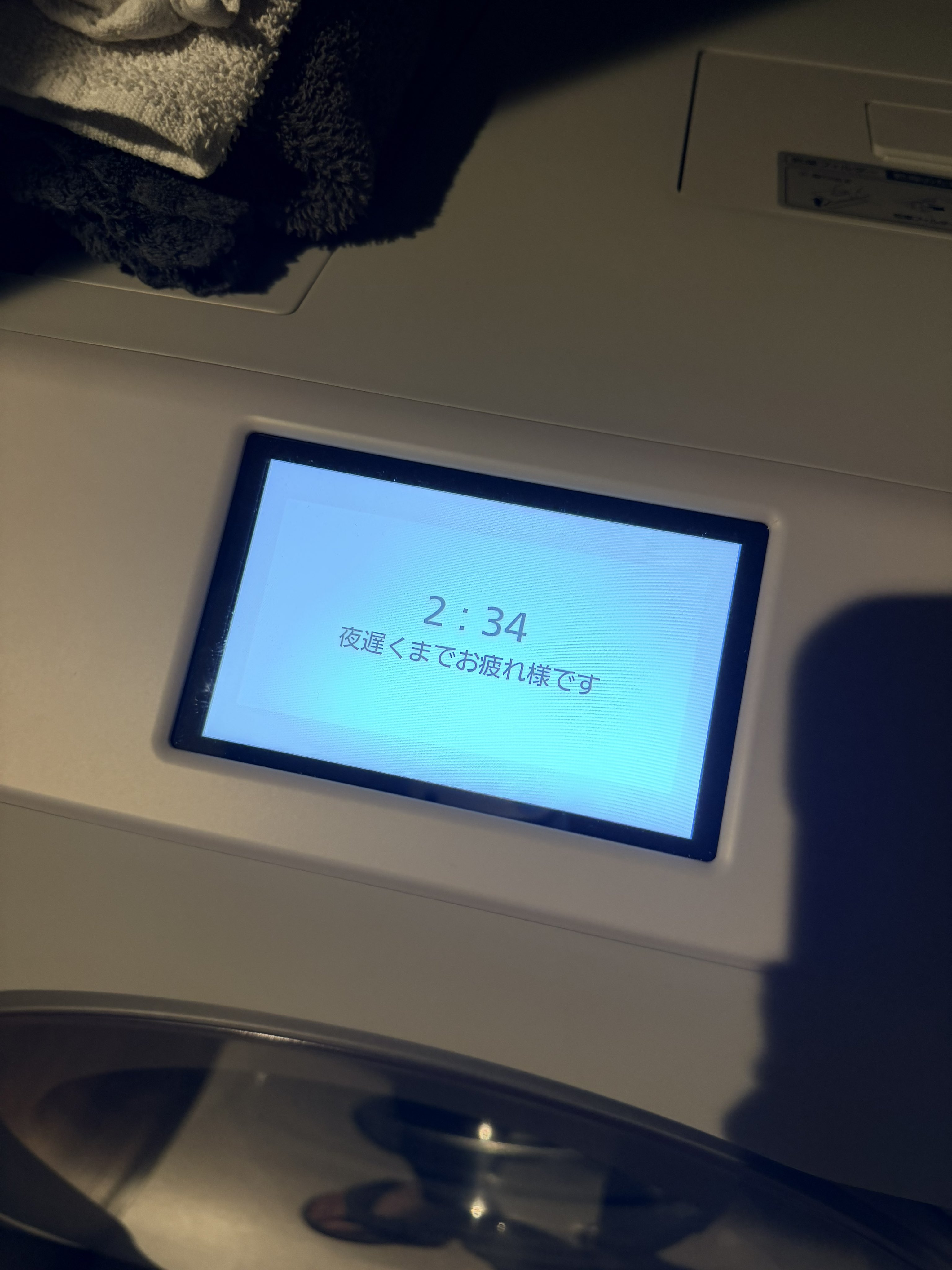 マメ (@jetdaizu) / X