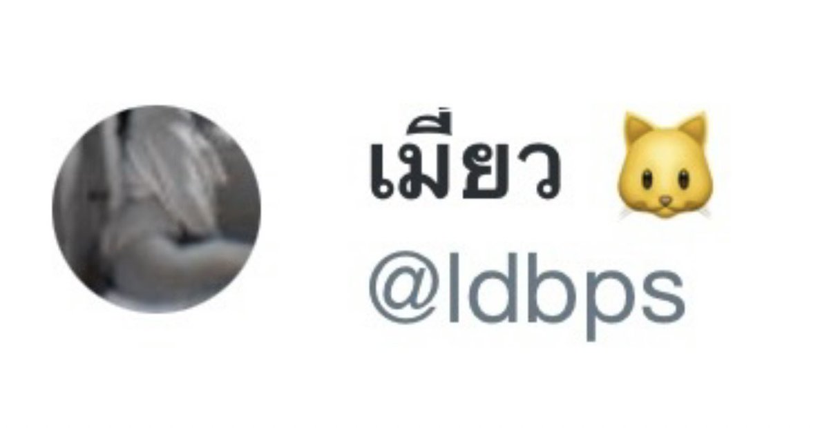 ldbhkt's tweet photo. 🥹 https://t.co/KXqdkDf6xE