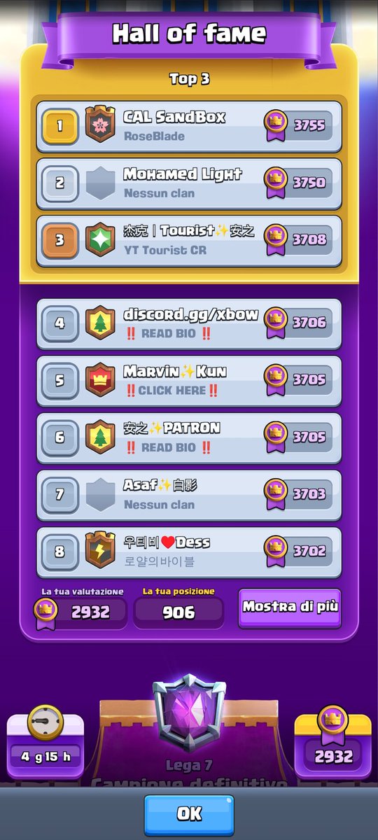 2900✔️
top 1000 add
link.clashroyale.com/?supercell_id&…