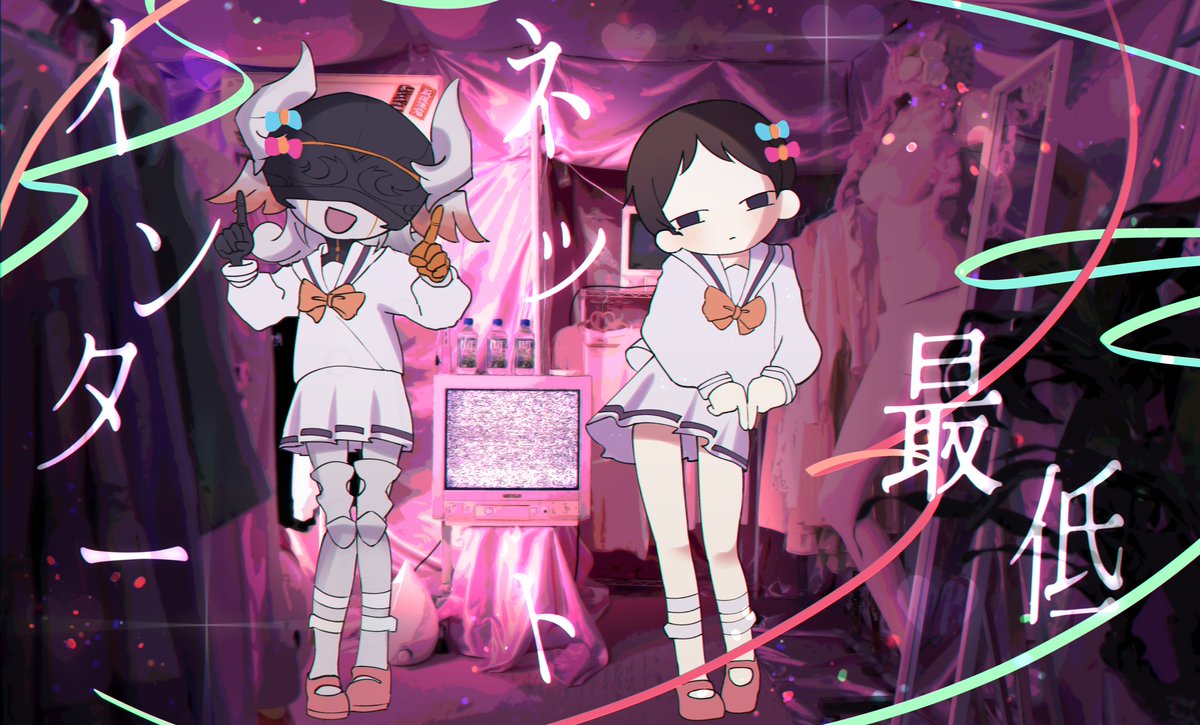 L_P0T4T0's tweet photo. インターネット最低！！！
#lygus #zandaronekuwabara https://t.co/1fx3nrYoWU