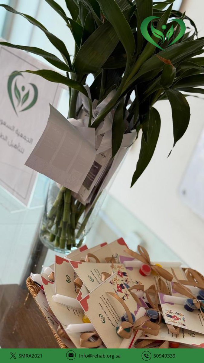 SMRA2021's tweet photo. #الجمعية_السعودية_للتأهيل_الطبي 
#برنامج_تثقيفي_تعزيز_النشاط_البدني https://t.co/wAV0BiGFPA