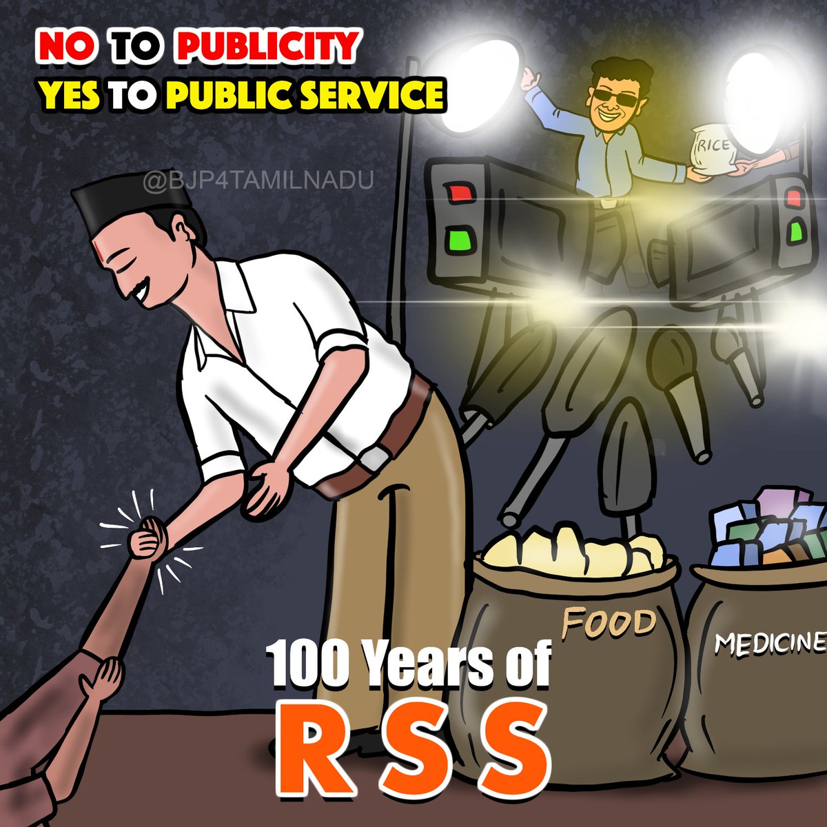தன்னலம் துறந்து 100 ஆண்டுகளாக தேசப்பணியை செய்யும் RSS!