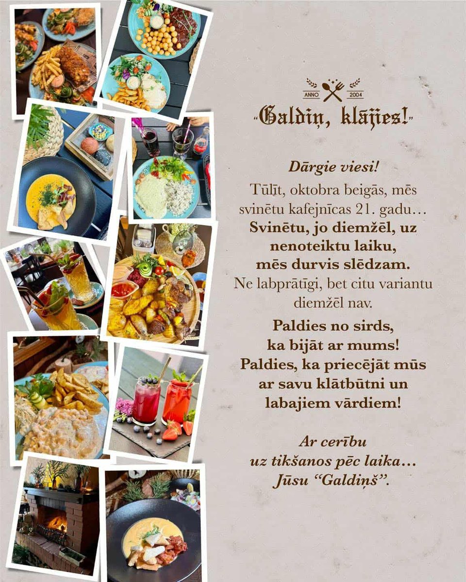 Ēras beigas.😔
Labākās karbonādes paliks labākos laikos.