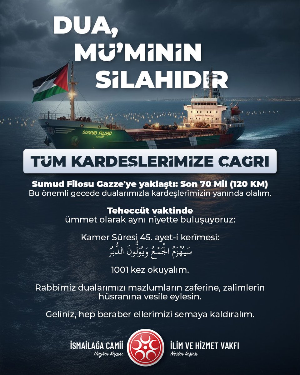Tüm kardeşlerimize çağrı!

#MyAgendesumud #FreePalestine 

Gündemim Sumud