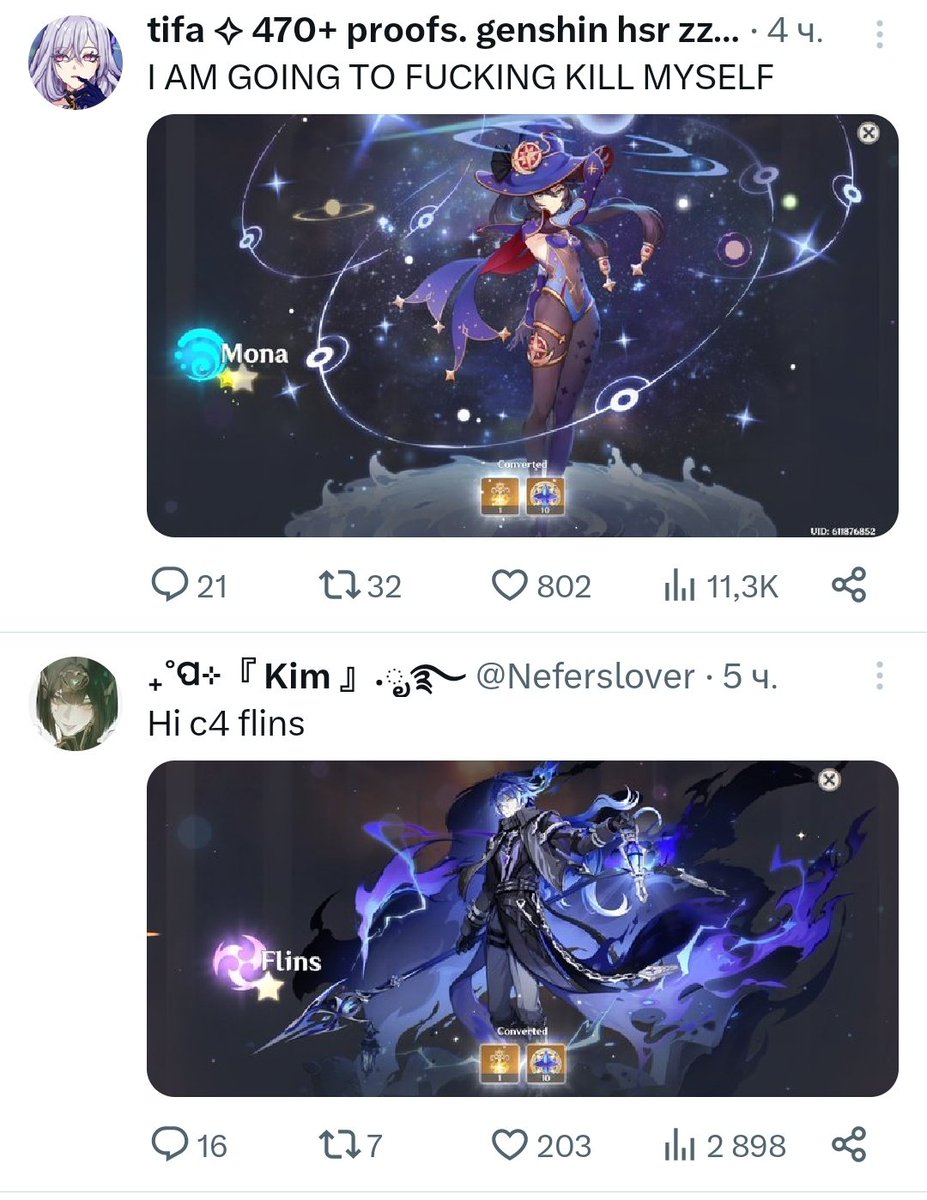 The duality of life.....