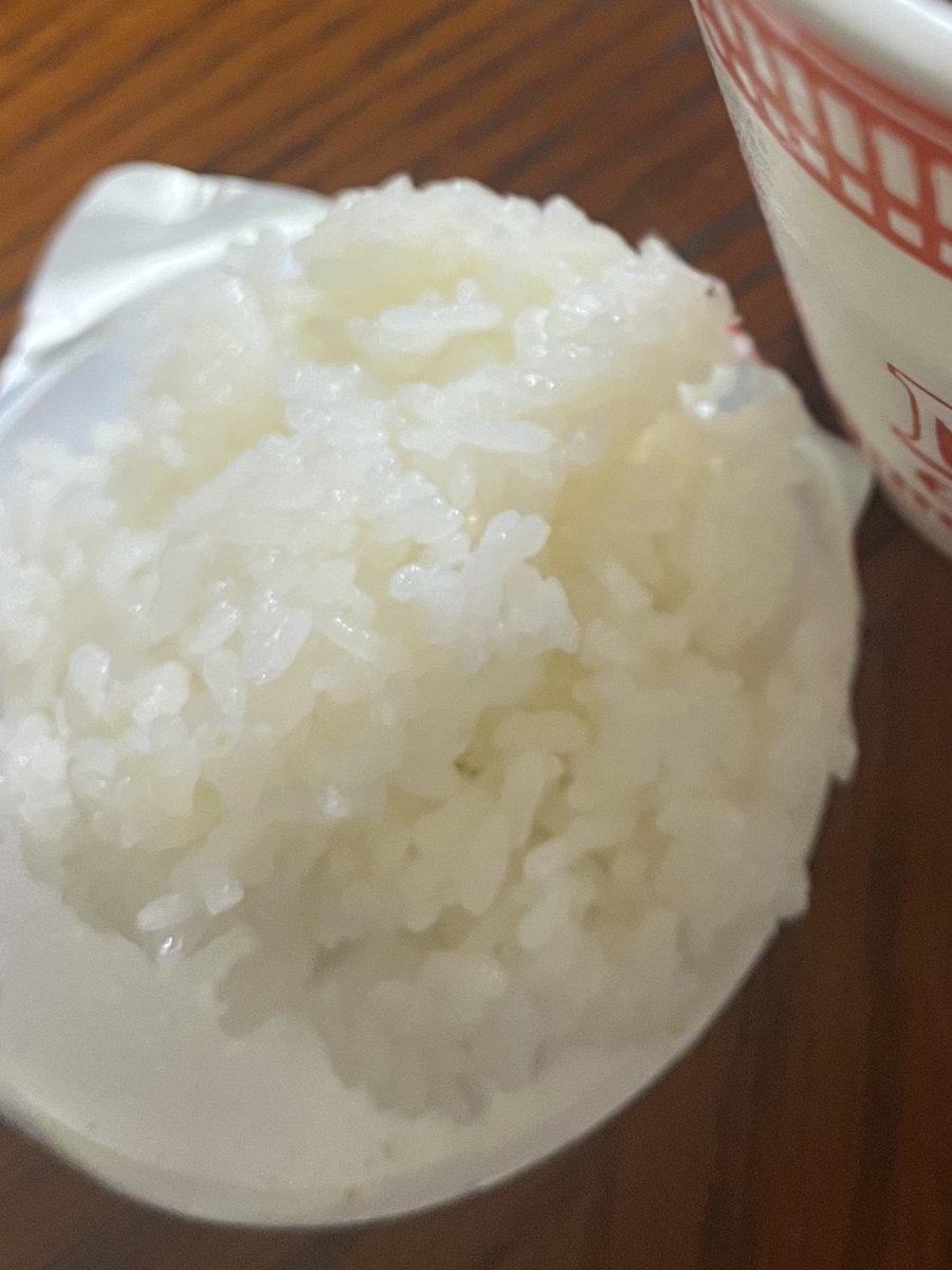 貧乏飯