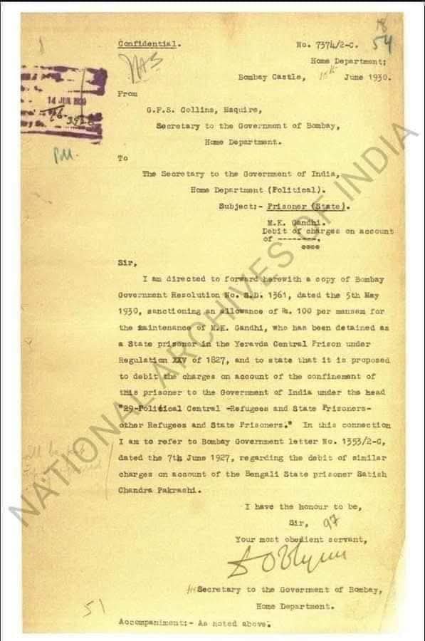 hargobindnotani's tweet image. #FinalPrimeTime
संध अंग्रेजों के लिए काम करता था 
और
अंग्रेज़ गांधी को आज से सौ साल पहले हर महीने 100₹ वजीफा दिया करते थे 
उस सोने की कीमत 18₹ तोला थी