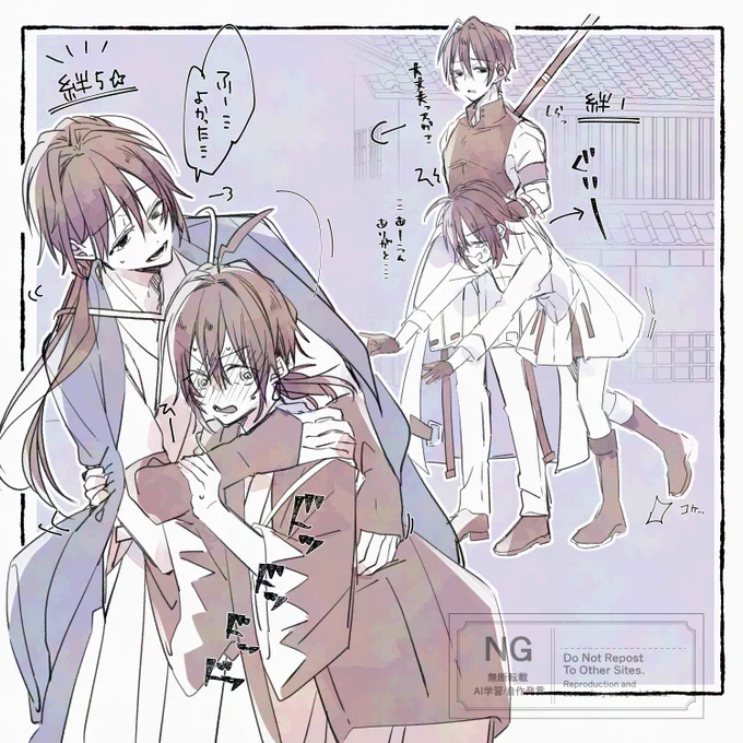 原ぐだ♀ 