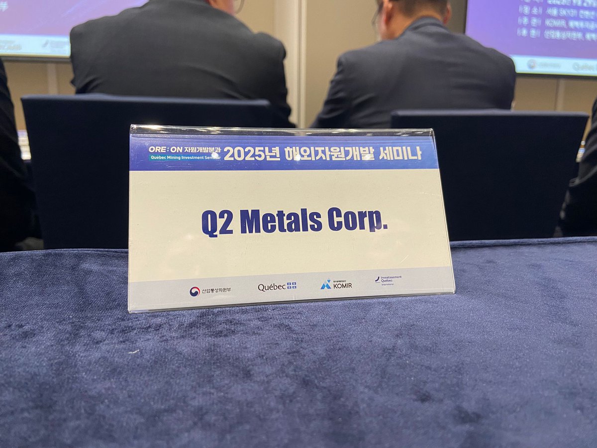 Q2Metals's tweet photo. The Q2 Metals team was in South Korea and is now in Japan for the Critical & Strategic Minerals Trade Mission, hosted by Investissement Québec International.
Here are a few images from the South Korea leg. $QTWO $QTWO.V $QUEXF #Lithium #CiscoProject https://t.co/ht97hHgpmx