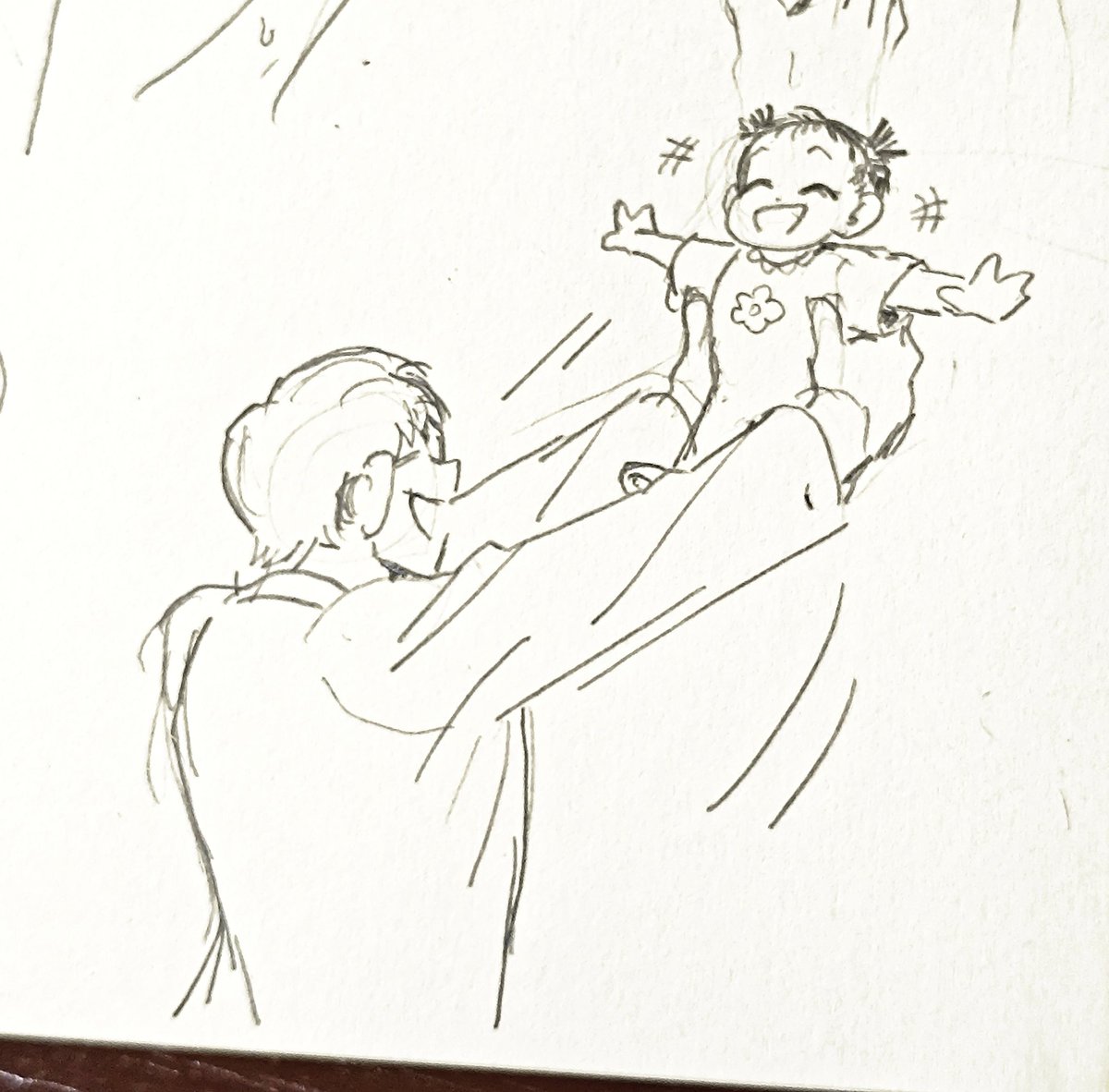 Teti_hey's tweet photo. He's just a happy father 
#XNice #TOBEHEROX #TBHX https://t.co/mU08dmJBvF