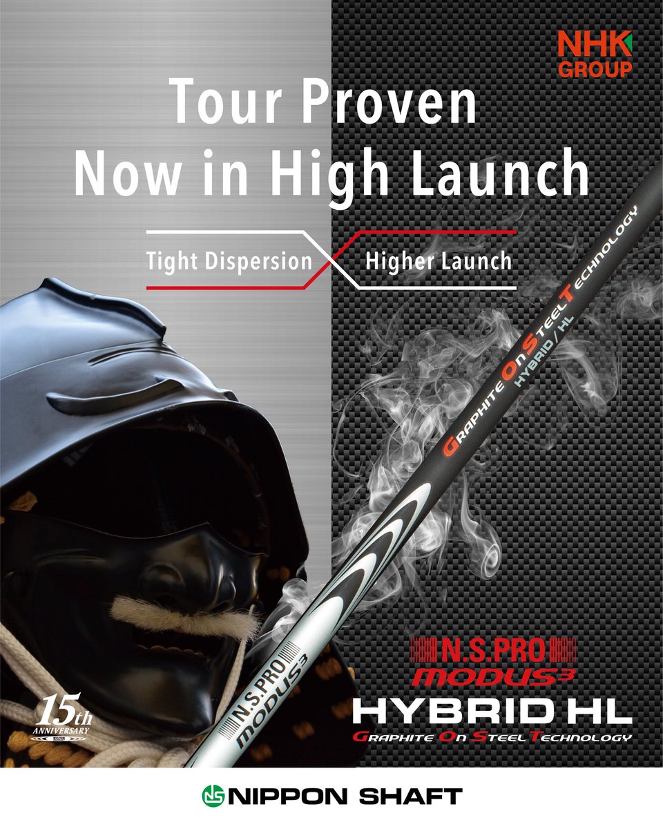 Tour Proven. Now in High Launch.
Meet the NEW N.S. PRO MODUS³ HYBRID HL — engineered with Graphite On Steel Technology for mid-speed players seeking higher launch + tighter dispersion.
🔥 Now Available → nsproshop.com
#NipponShaft #MODUS3 #HybridHL #GOST #GolfShafts