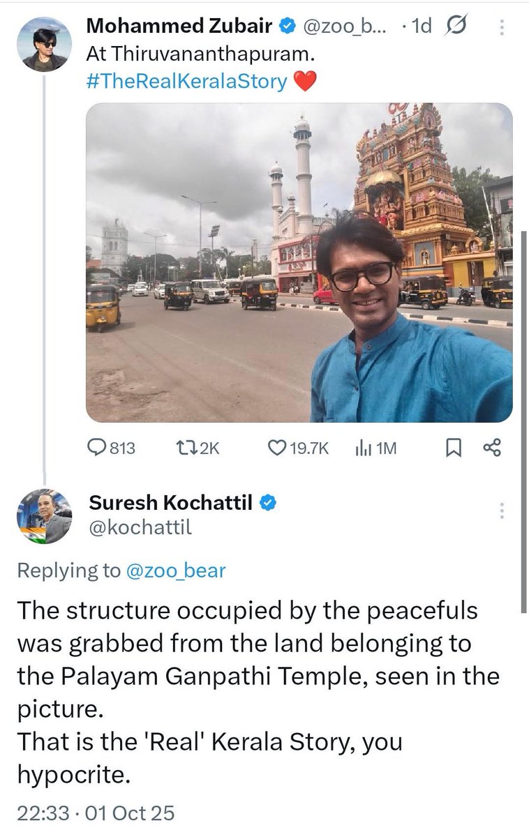tathvamasi6's tweet photo. Constructed a 🕌 in a grabbed temple’s land and this LKFC is exposing it as the Real Keral story. 🤡 https://t.co/xw1HSQdJ8e