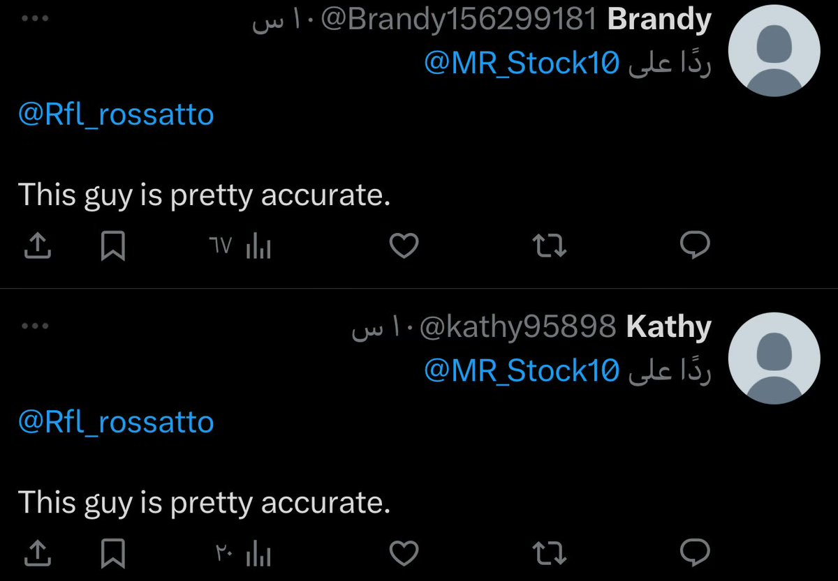 MR_Stock10's tweet photo. احتاج لتنشيط حسابي .. 

للاسف هناك حسابات آلية تعبث بالحساب و تؤثر علي في التغريدات و ظهورها..

ولا يفيد معها الحظر.

فضلًا منكم و شكرًا مقدمًا.

#تاسي #السوق_الامريكي https://t.co/M45ozT0P0V