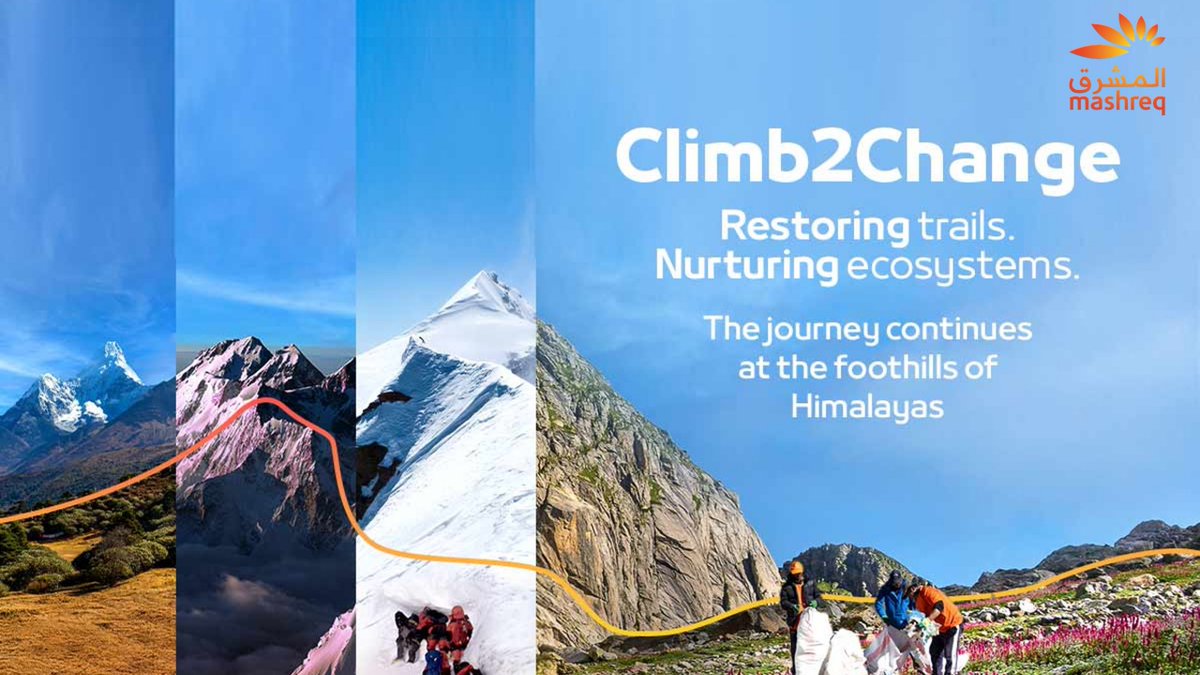 timesofindia's tweet photo. [PARTNERED]

Change starts small. But what happens when mountains, communities & a global bank join forces? With Climb2Change by Mashreq, the Himalayas become proof that together, a cleaner, more sustainable future is possible.

#Climb2Change #Mashreq #RiseEveryDay @MashreqTweets
https://t.co/3slAdkGTXH