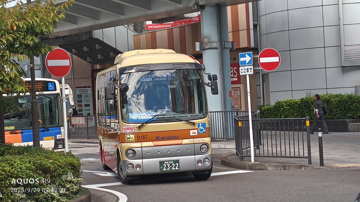 本日の勤務は、
まあ酔客が多かった割には静かに終わりました。
あ、・・あと2日間頑張ります〜😭