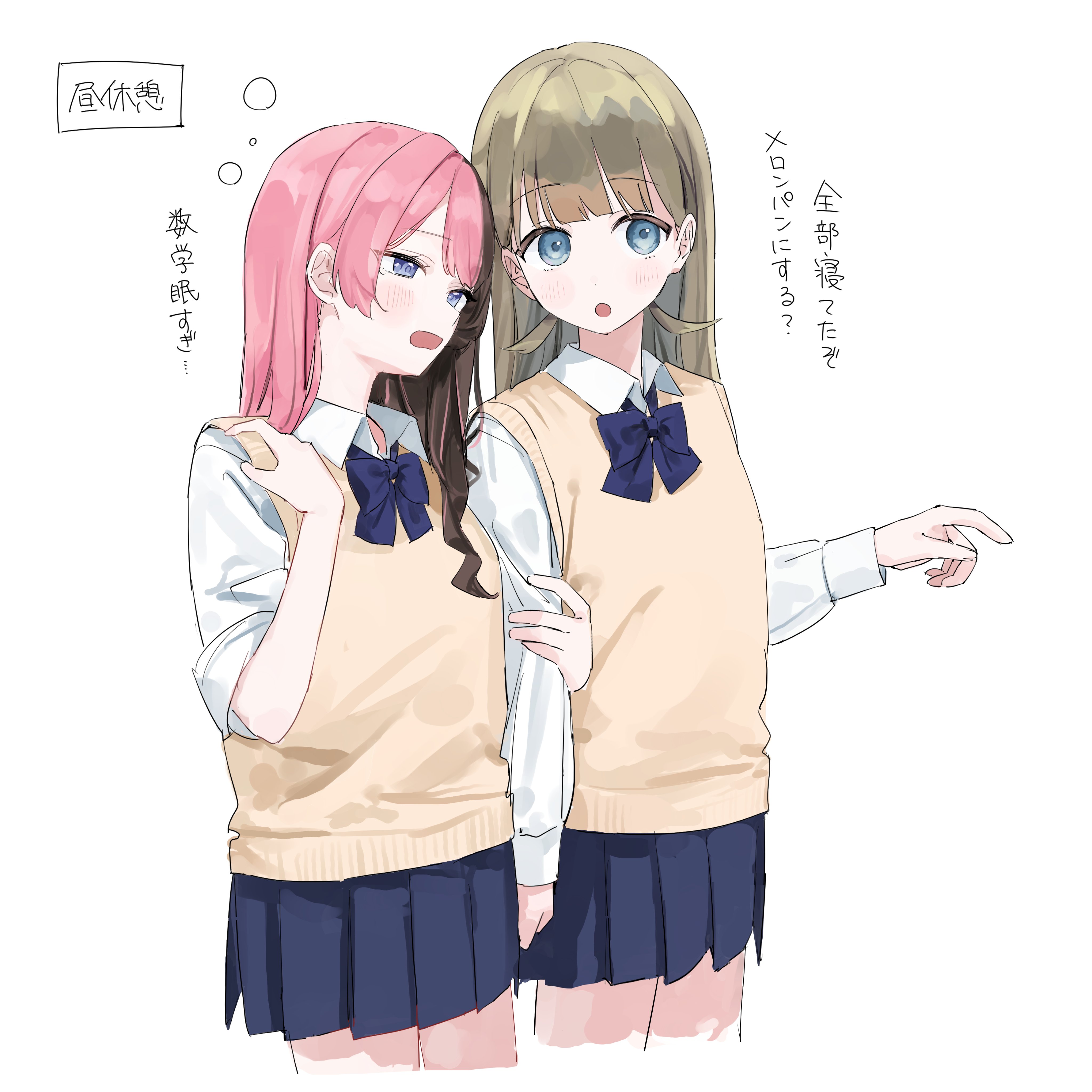☆はる(*^-^*)様☆専用ページฅ^•ω•^ฅ❤✩.*˚ がお (@Frara__0) / X
