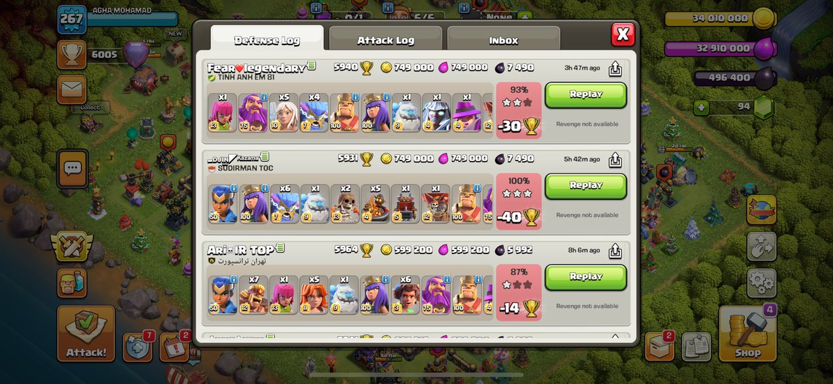 mnc gamin coc tweet media