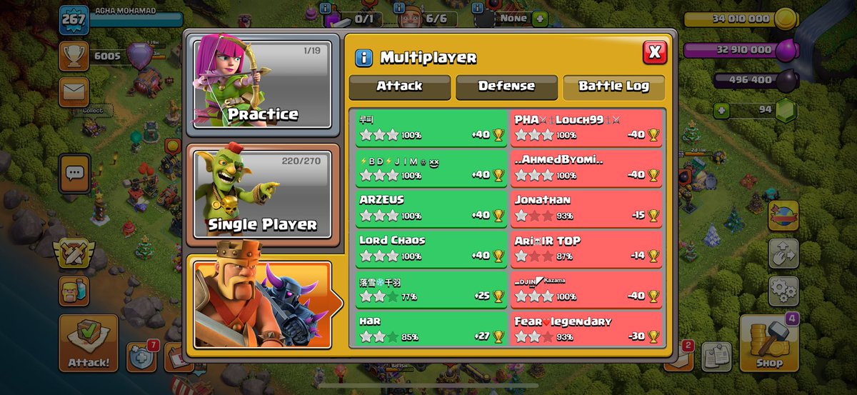 mnc gamin coc tweet media