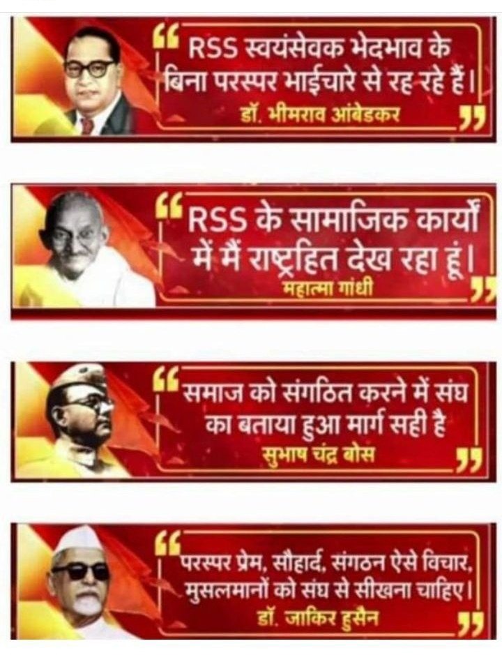 ParveenaRana's tweet photo. @narendramodi https://t.co/0xzq91y3ot