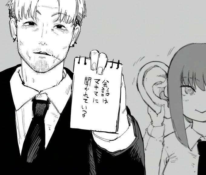 2025-10-02
総集編の前後半それぞれエンドロール後におまけがあるのなんで教えてくれなかったんですか。 