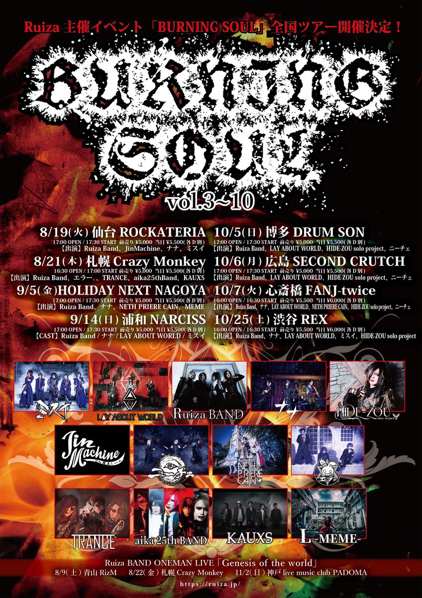 LAY ABOUT WORLD on X: 