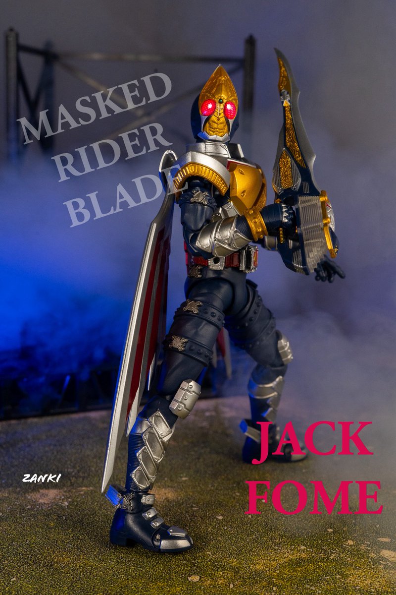 仮面ライダーブレイド ジャックフォーム 剣崎 一真(椿 隆之) S.H.