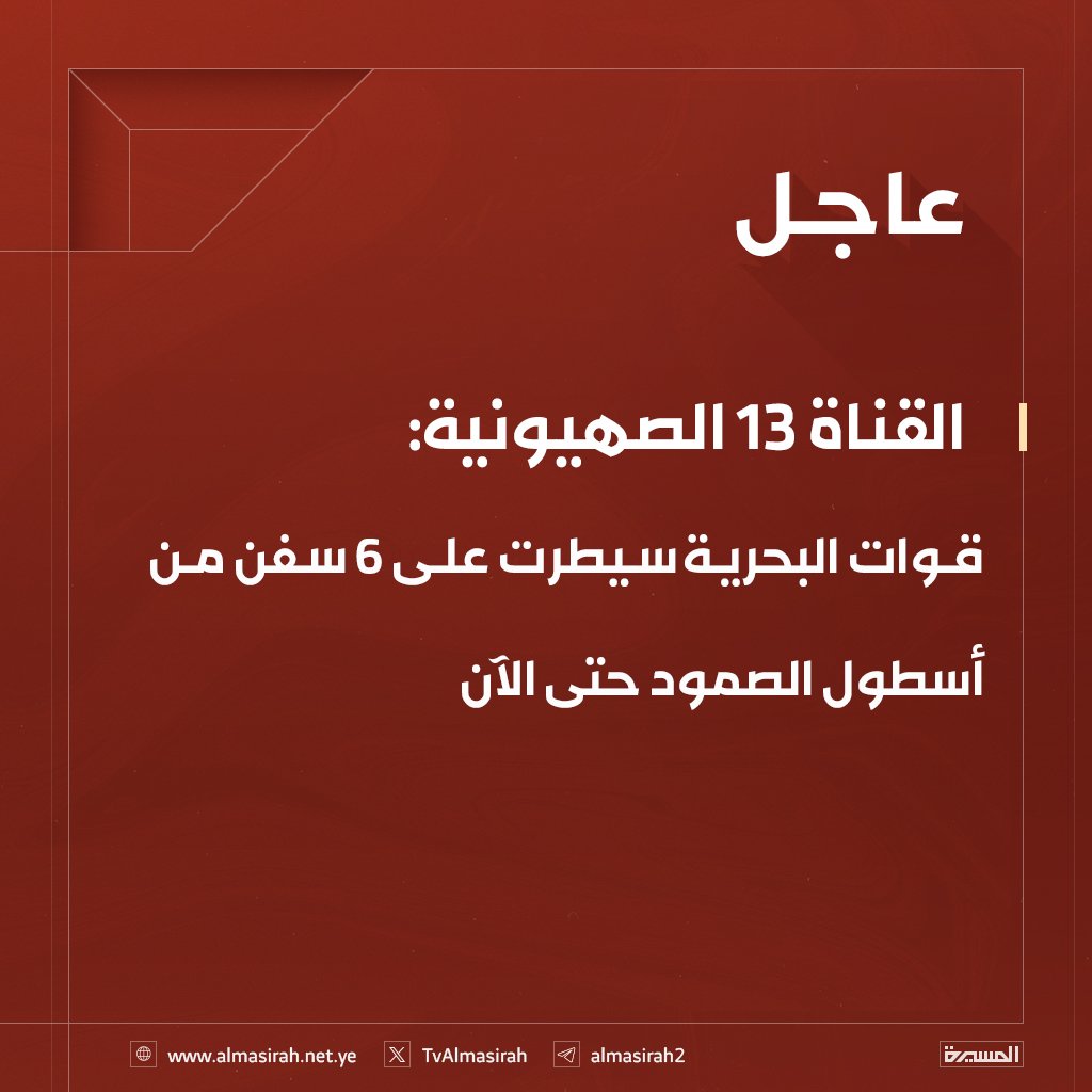 محمد الأحمدي tweet media
