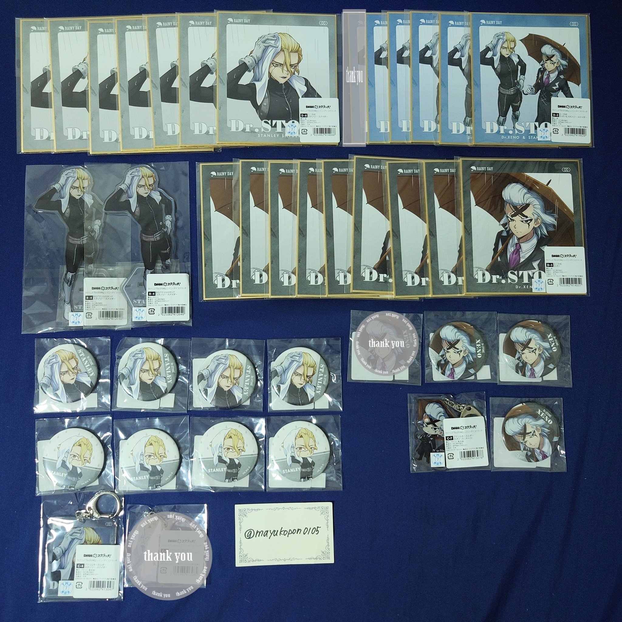 Dr.STONE DMMスクラッチ Wチャンス賞 2枚 スタンリー ゼノ Dr