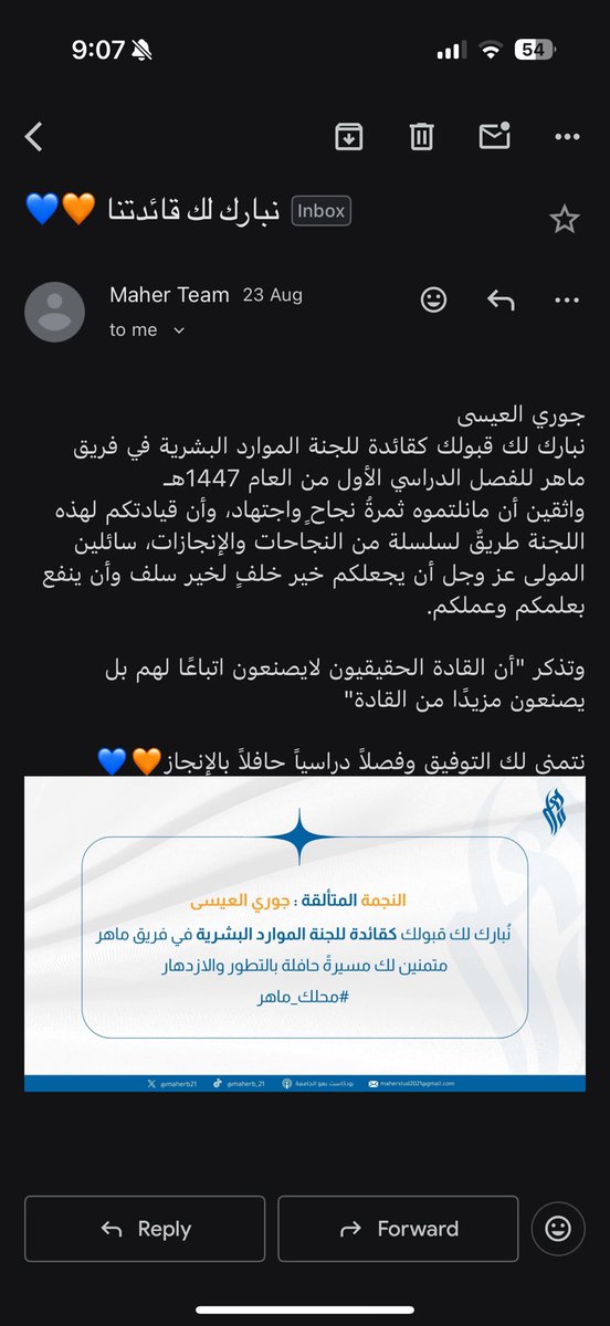 Joory Aleesa tweet media