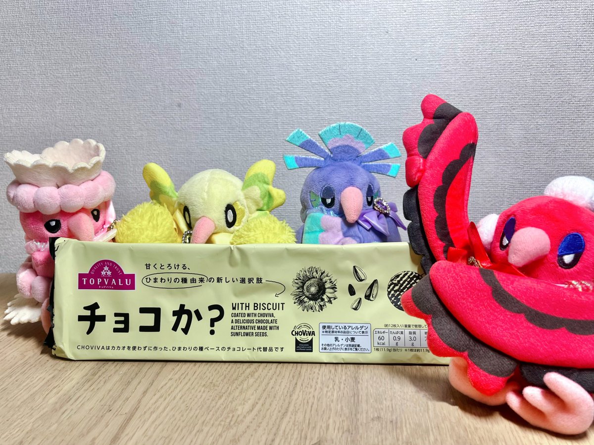 ntntntnt様 リクエスト 6点 まとめ商品 専用　オドリドリ抜き ntntntnt様 リクエスト 6点 まとめ商品 専用 オドリドリ抜き