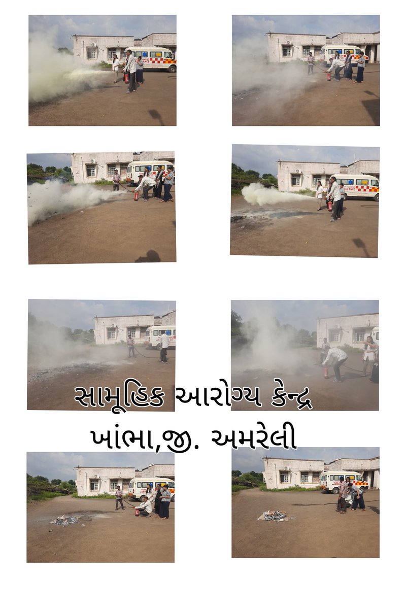 સ્વચ્છતા હિ સેવા - ૨૦૨૫, Day - 4 ફાયર સેફ્ટી મોકડ્રિલ

<a href="/AmreliHealth/">Health Department Amreli</a> <a href="/Infoamreligog/">Info Amreli GoG</a> <a href="/irushikeshpatel/">Rushikesh Patel</a> <a href="/MoHFW_INDIA/">Ministry of Health</a> <a href="/ArunKumar23302/">Dr Arun Kumar Singh</a> <a href="/DrRadhaKrishan7/">Radhakrishan Jat_DQAMO Amreli</a> <a href="/ddoamreli/">DDO Amreli</a> <a href="/CollectorAmr/">Collector & DM Amreli</a> <a href="/THOkhambha/">Taluka Health Officer Khambha</a> <a href="/theonedestiny/">Punit Mehta (ભારતીય ડૉ. પુનિત મેહતા)</a> <a href="/NHMGujarat/">NHM Gujarat</a> <a href="/InfoGujarat/">Gujarat Information</a> <a href="/MoHFW_GUJARAT/">Ministry of Health</a>