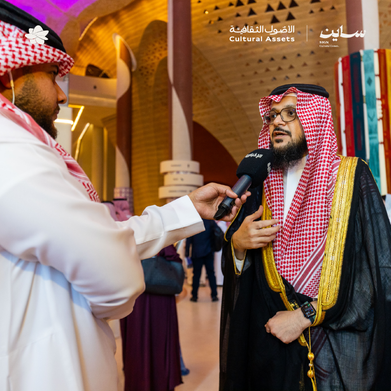 signet_sa's tweet photo. في مؤتمر الاستثمار الثقافي.. ساين تنقل الأثر 🎥✨

فريق ساين جزءٌ من حكاية أكبر من مجرد حدث، نقلنا اللحظات التي لامست الحضور، وشاركنا القصص التي حملت المعنى، التغطية الإعلامية هي مساحة نعيد من خلالها تشكيل التجربة، ونفتح أبوابها للجميع.