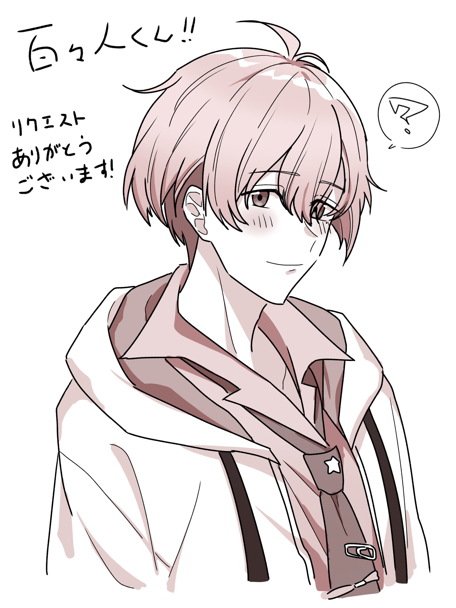 ぷっちのり様♡ありがとうございます♡ ハズレ🐌育児漫画 | おなかブーの終わり | Instagram