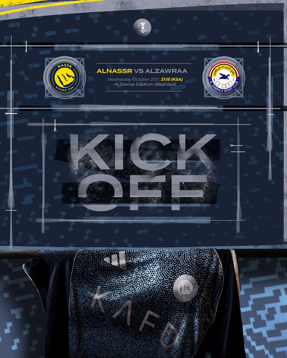 Al-Zawraa vs Al-Nassr 킥오프 이미지