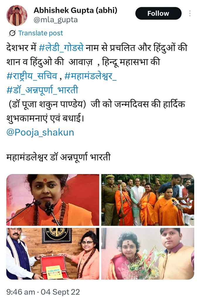 Tweet media one