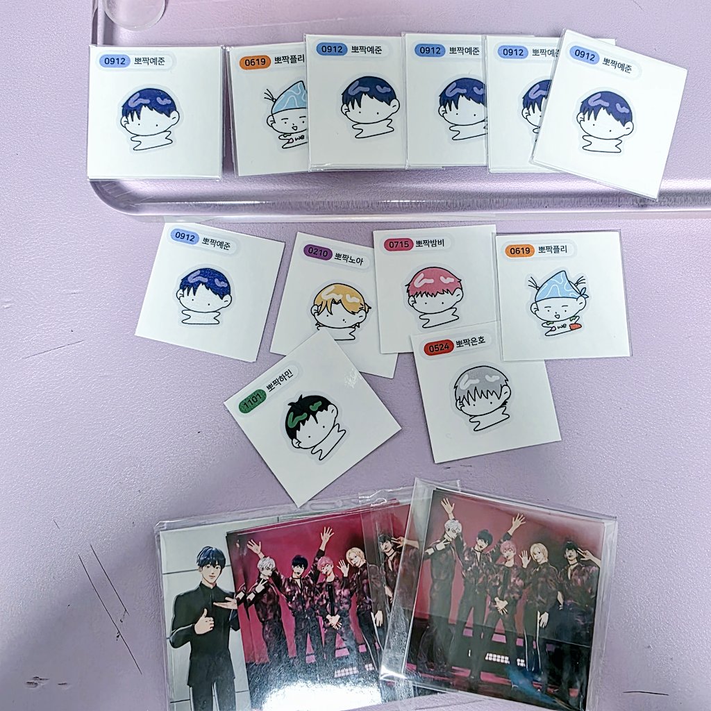 넘 잘받아놓고 인사가 늦었습니다, 애들이 넘 하찮고 뽀짝해서 눈물나여ㅋㅋㅋㅋㅋ