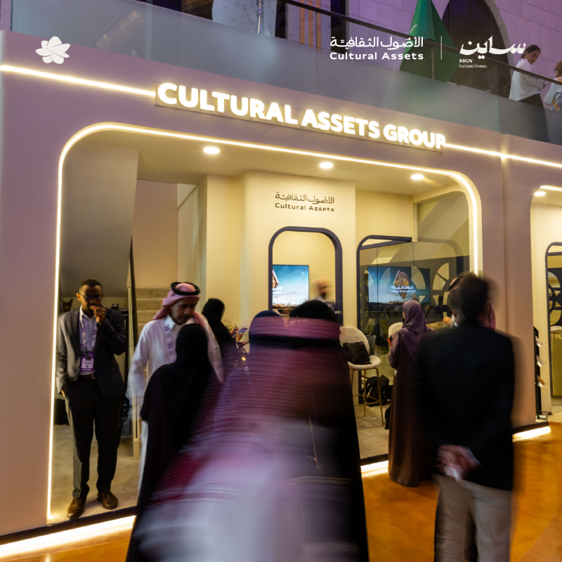 signet_sa's tweet photo. في مؤتمر الاستثمار الثقافي.. ساين تنقل الأثر 🎥✨

فريق ساين جزءٌ من حكاية أكبر من مجرد حدث، نقلنا اللحظات التي لامست الحضور، وشاركنا القصص التي حملت المعنى، التغطية الإعلامية هي مساحة نعيد من خلالها تشكيل التجربة، ونفتح أبوابها للجميع.