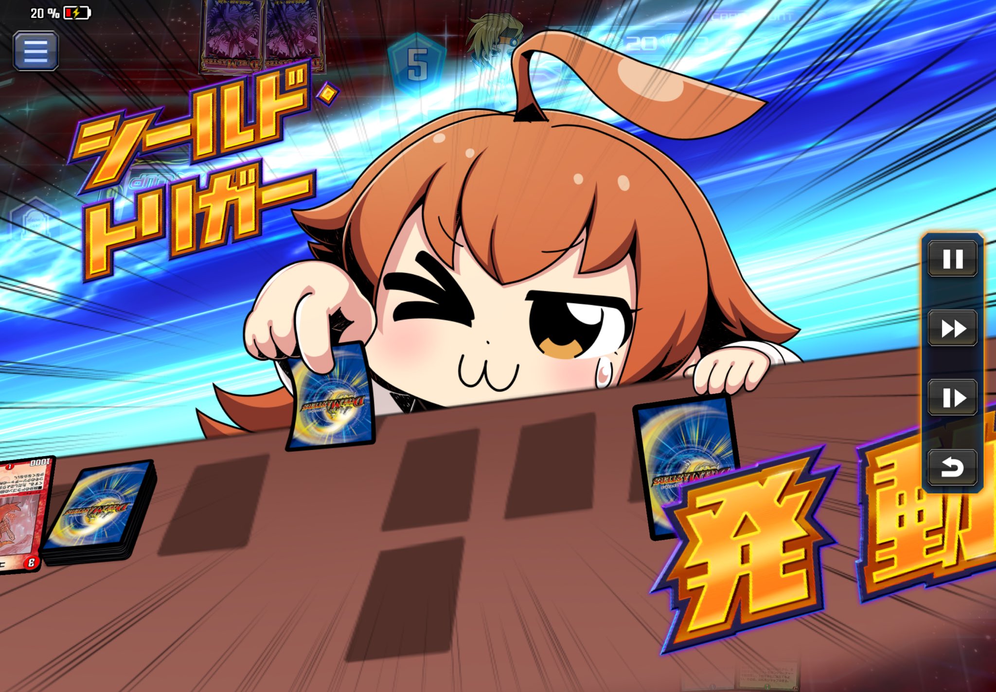 prism star on X: 