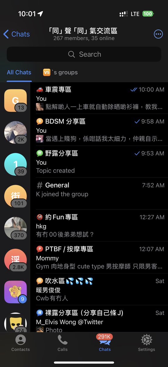 winter20150929's tweet image. 唉，舊acc被Blocked，重新再post過

由當初267人開始，短短幾個月內變成1200多人，多謝大家支持，越嚟越多主題，希望大家玩得開心🥳

如果想入group，請轉載呢個post, like &amp;amp; follow埋我，完成任務就dm我啦😝😝