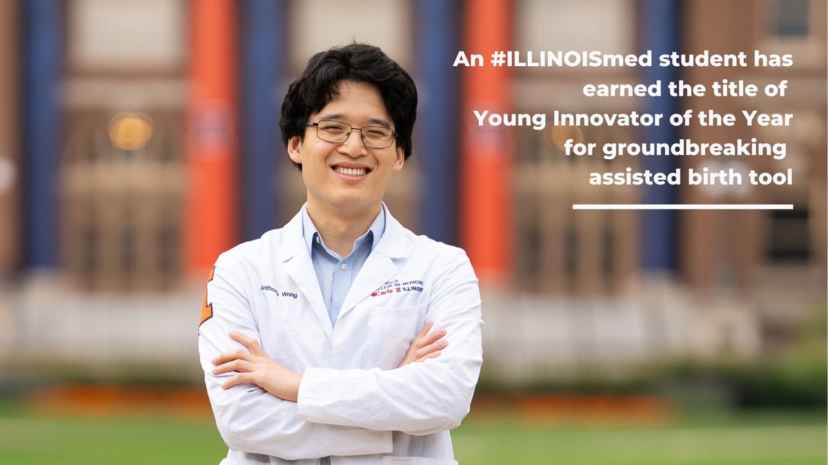 Carle Illinois Med tweet media