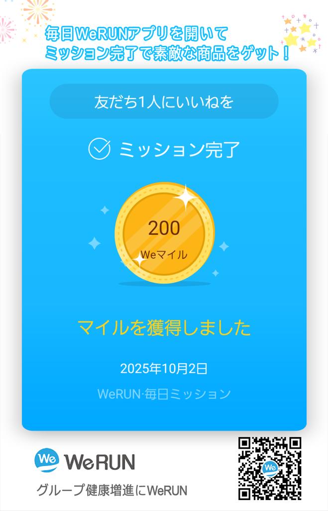 tamo51's tweet photo. https://t.co/rrO4mFAlpe