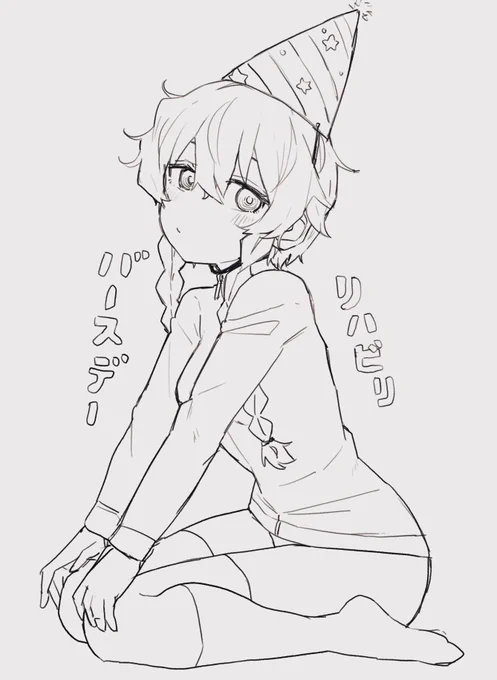 気づいたら過ぎていた🥳
 #阿万音鈴羽生誕祭2025 