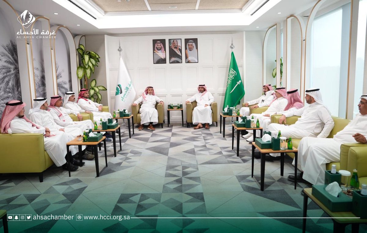 ahsachamber's tweet photo. #صور | https://t.co/8VQZwHNVbu