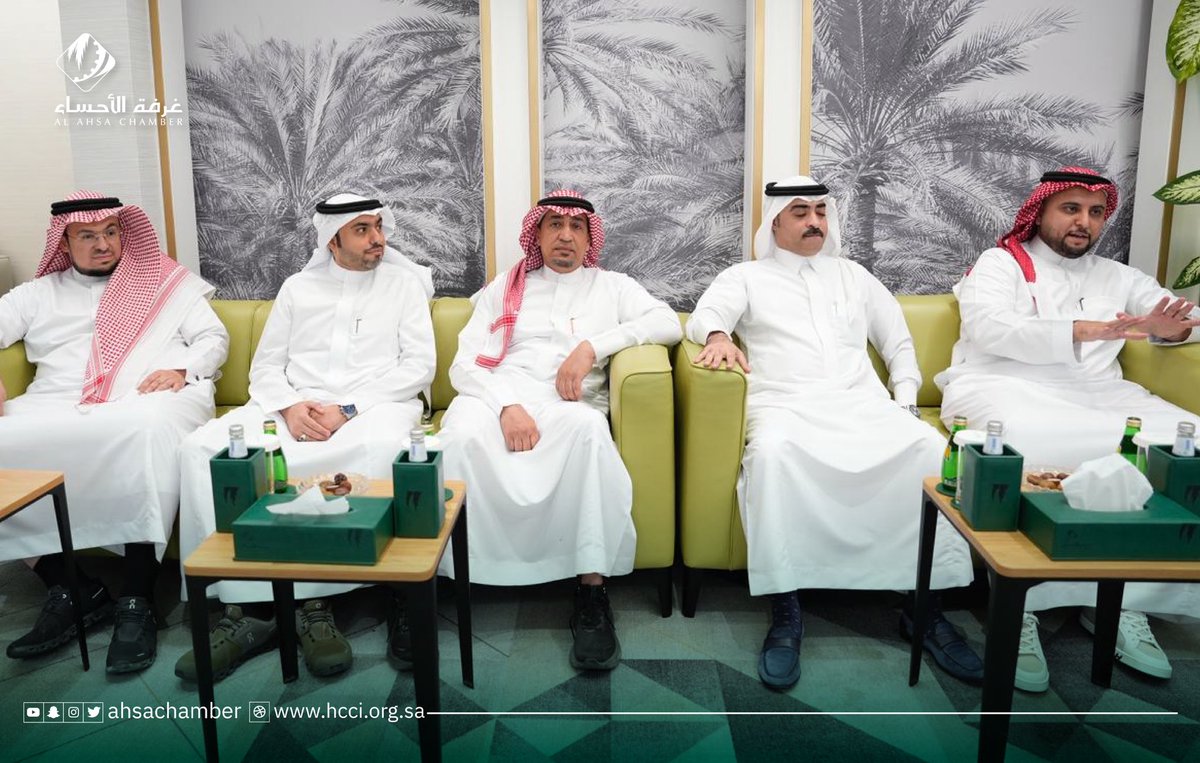 ahsachamber's tweet photo. #صور | https://t.co/8VQZwHNVbu