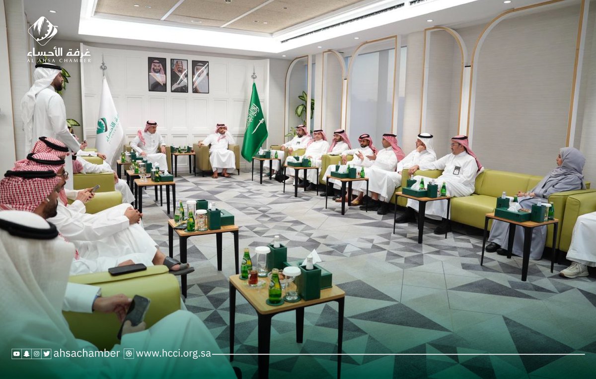 ahsachamber's tweet photo. #صور | https://t.co/8VQZwHNVbu