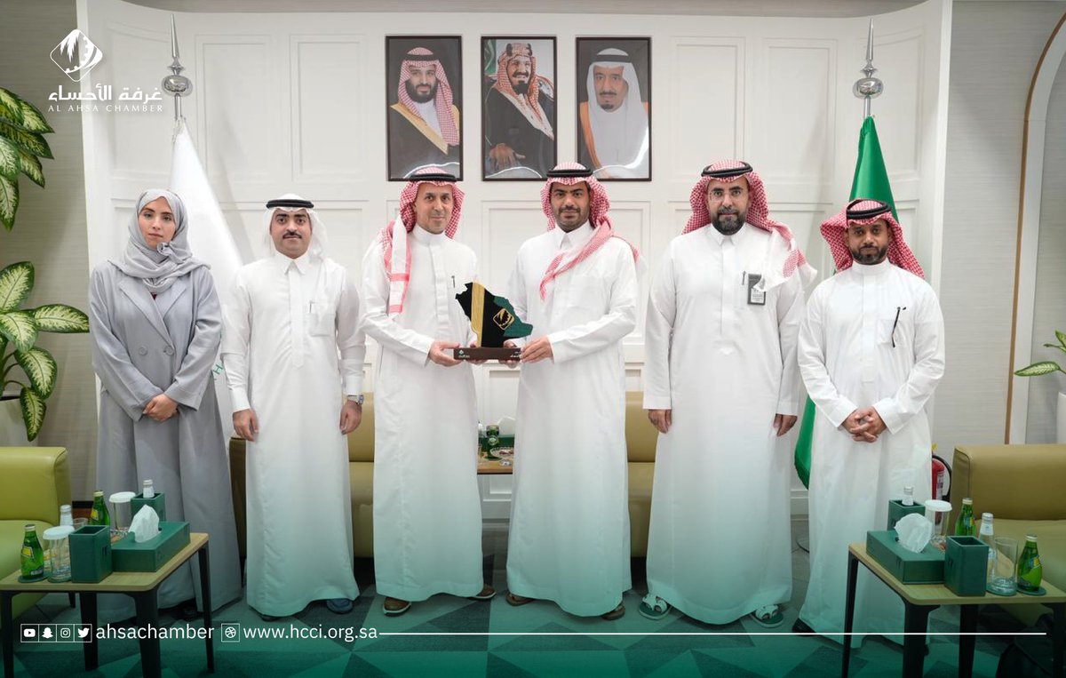 ahsachamber's tweet photo. #صور | https://t.co/8VQZwHNVbu
