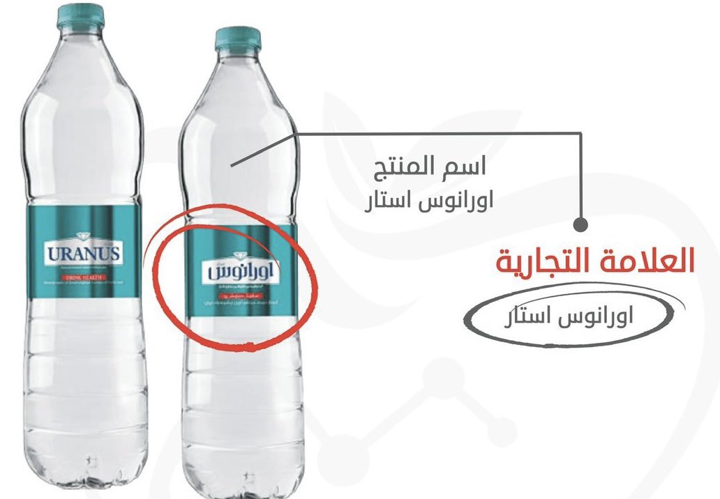خبر عاجل tweet media