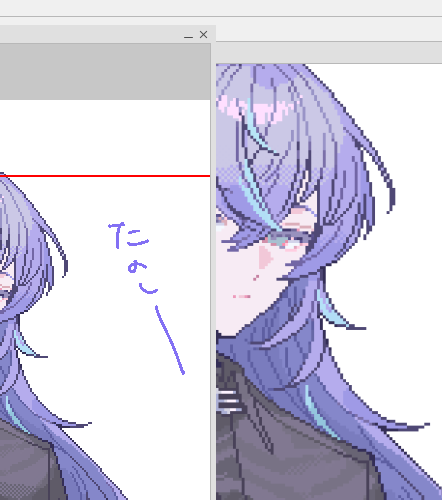 おやすみなさい～